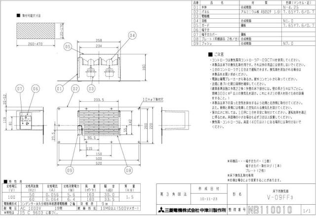 img-62829846.jpg