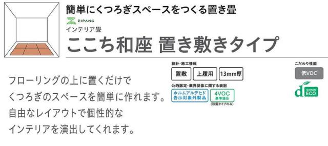 img-rc0066787352.jpg