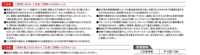 img-rc0066787428.jpg