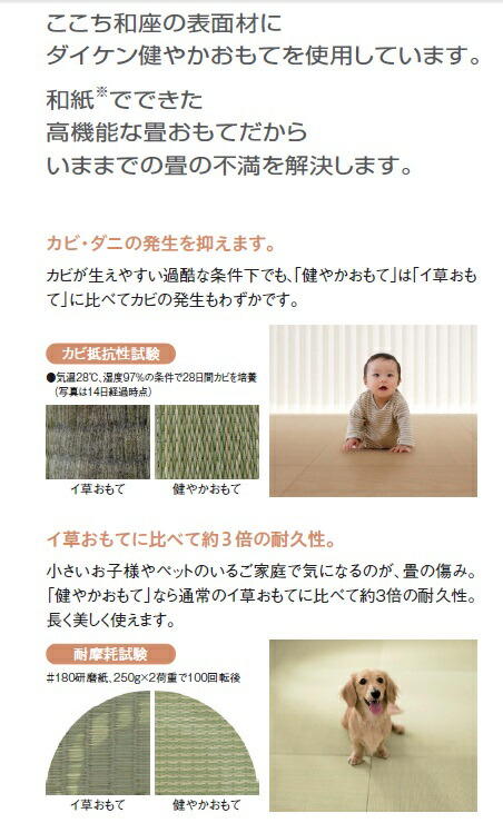 img-rc0066833459.jpg