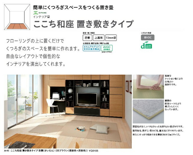 img-rc0066833894.jpg