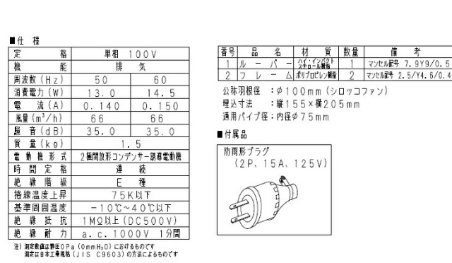 img-rc0066834804.jpg