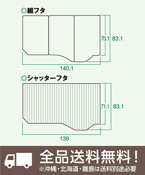 img-rc0067043272.jpg