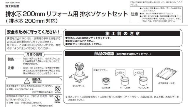 imgrc0068471536.jpg