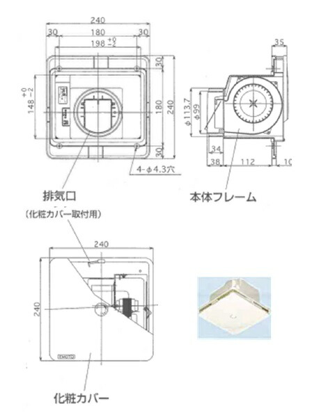 imgrc0068843084.jpg