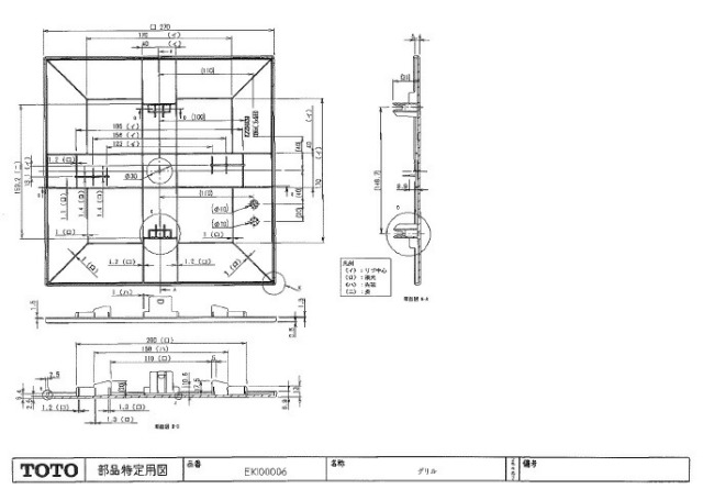 imgrc0078166105.jpg
