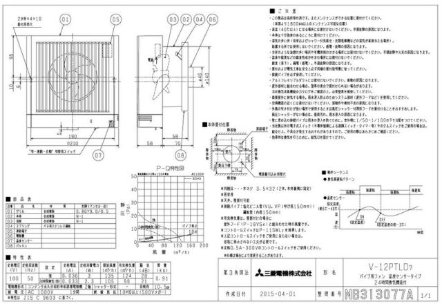 imgrc0078240425.jpg