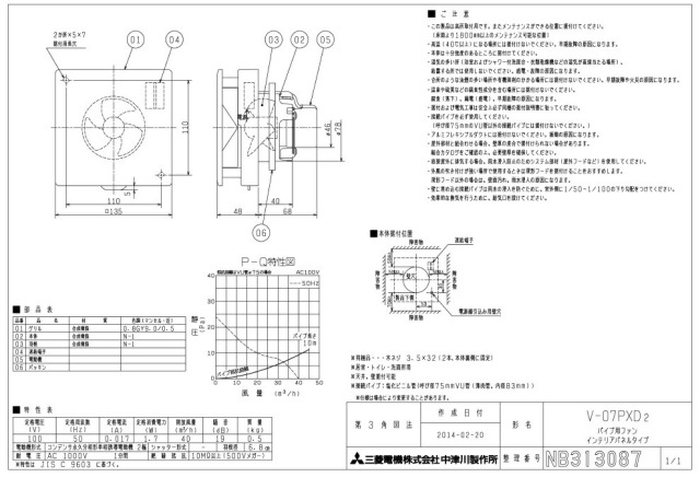 imgrc0078241867.jpg
