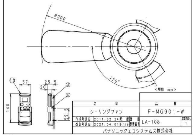 imgrc0078375645.jpg