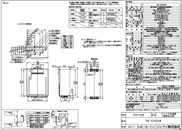 imgrc0079505382.jpg