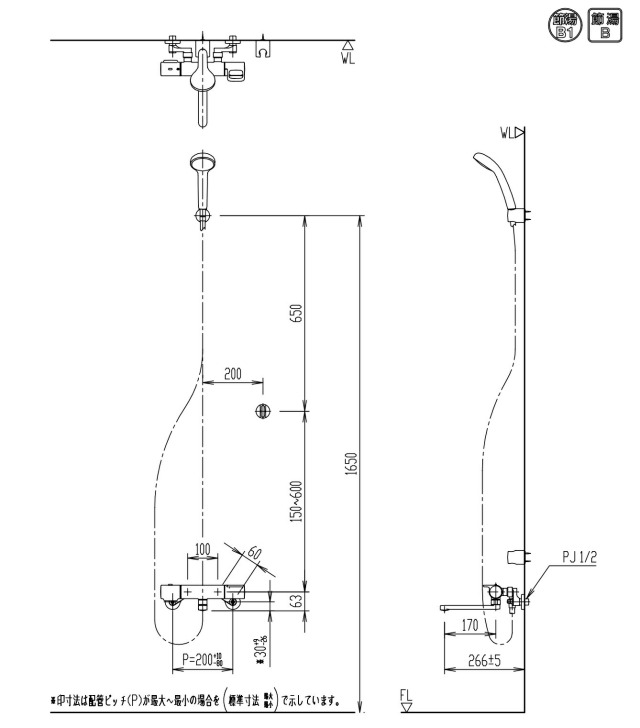 imgrc0081198252.jpg