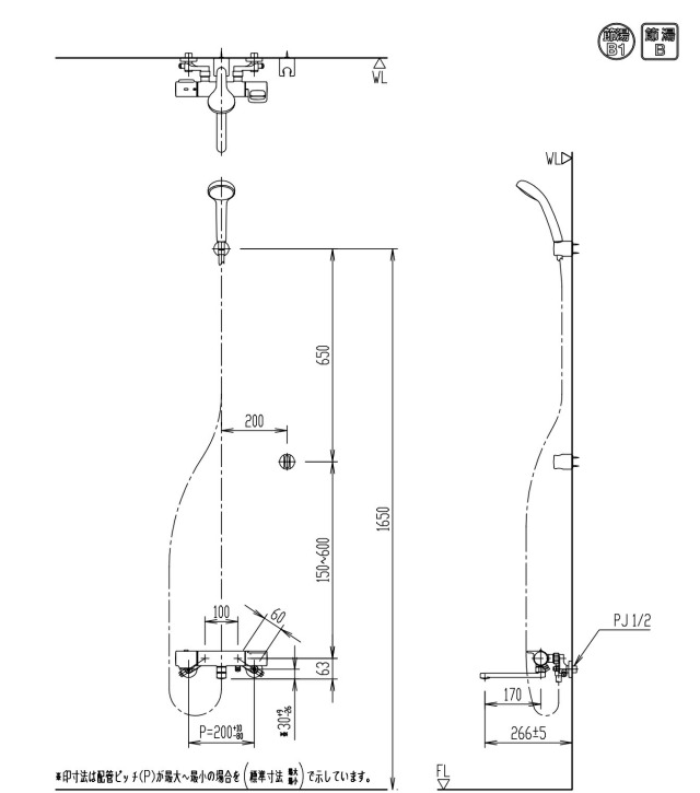 imgrc0081198287.jpg