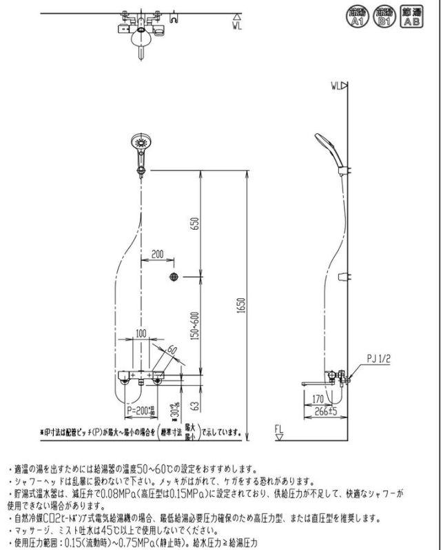 imgrc0081198842.jpg