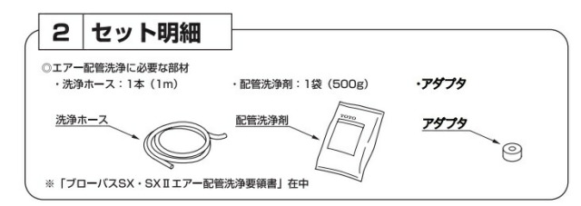 imgrc0081278473.jpg