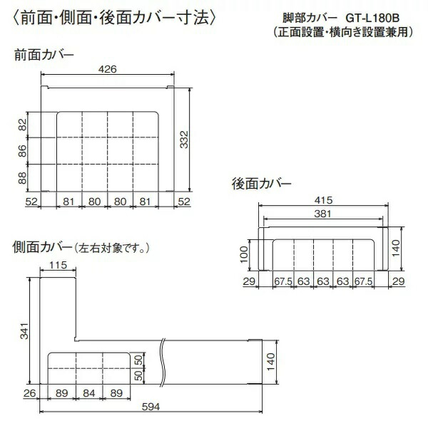 imgrc0081564851.jpg