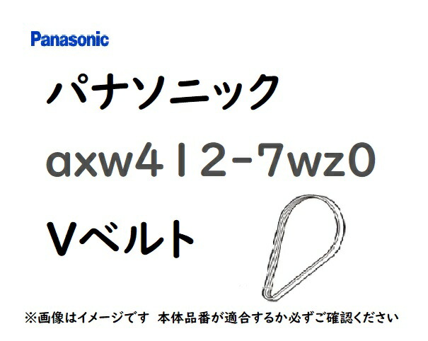imgrc0082951322.jpg