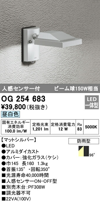 imgrc0083140629.jpg
