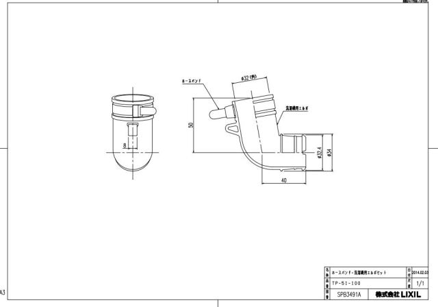 imgrc0083225562.jpg
