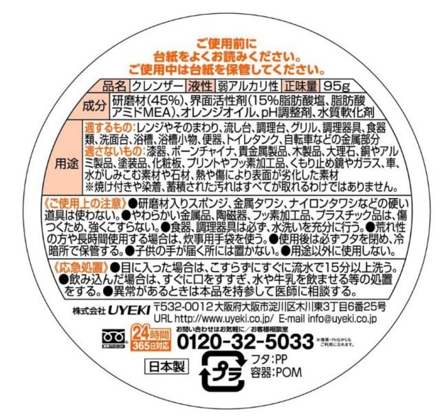 imgrc0083537255.jpg