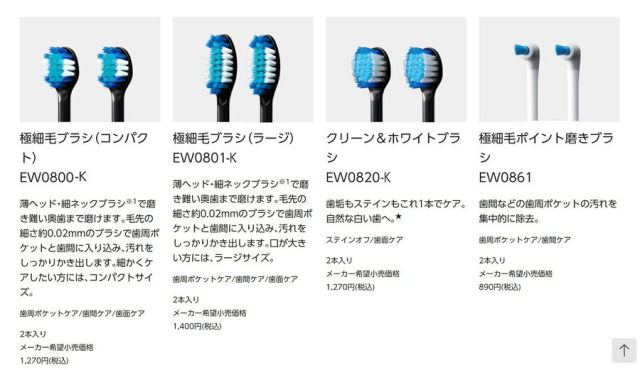 imgrc0083720504.jpg