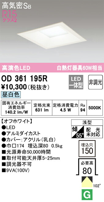 imgrc0084732213.jpg