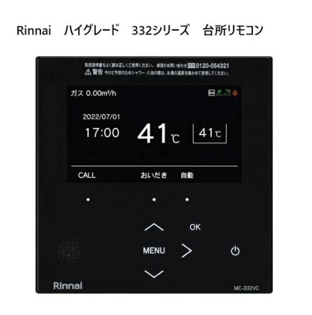 imgrc0085625467.jpg