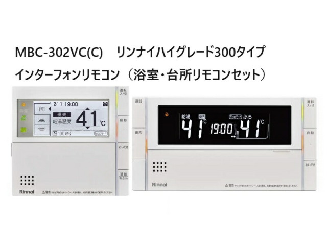 imgrc0085626306.jpg