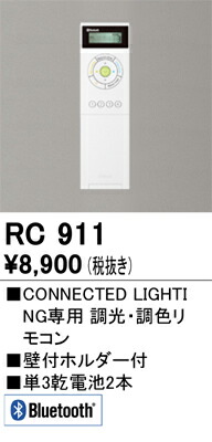 imgrc0085630918.jpg