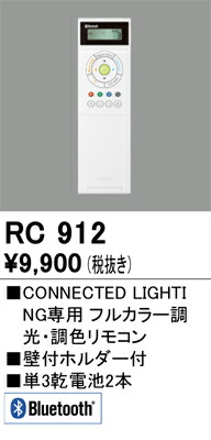 imgrc0085631223.jpg