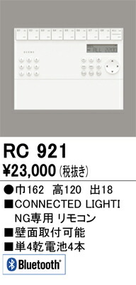 imgrc0085632931.jpg