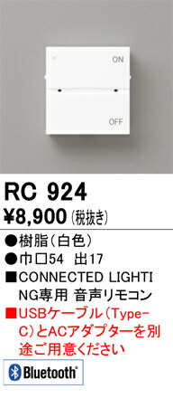 imgrc0085633208.jpg