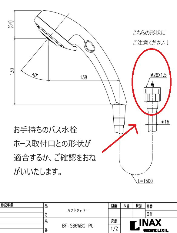 imgrc0085709043.jpg