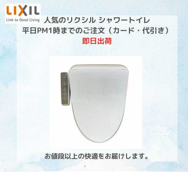 imgrc0085740983.jpg