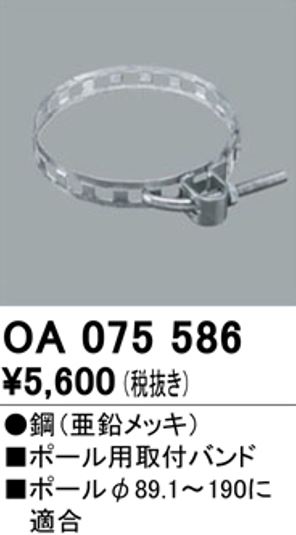 imgrc0085804958.jpg