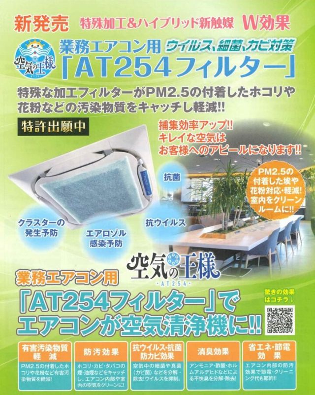 imgrc0085898837.jpg