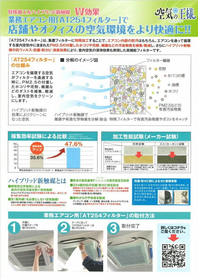 imgrc0085898838.jpg