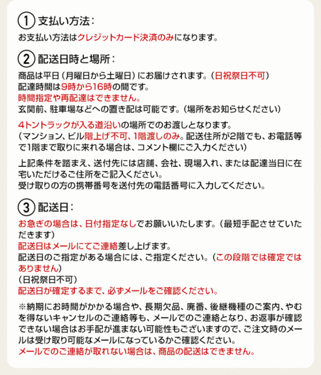 imgrc0086027880.gif