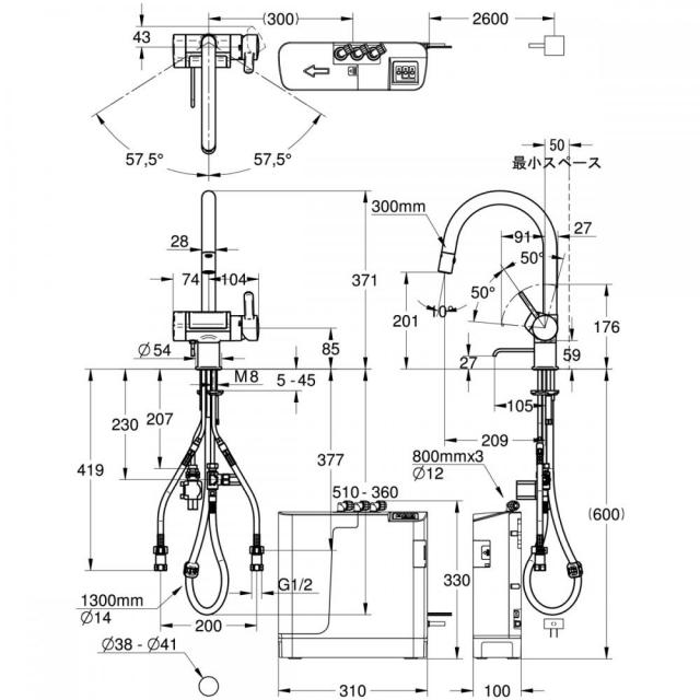 imgrc0086086356.jpg
