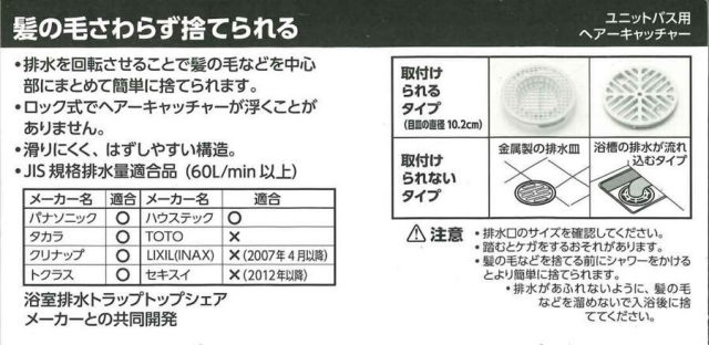 imgrc0086198987.jpg