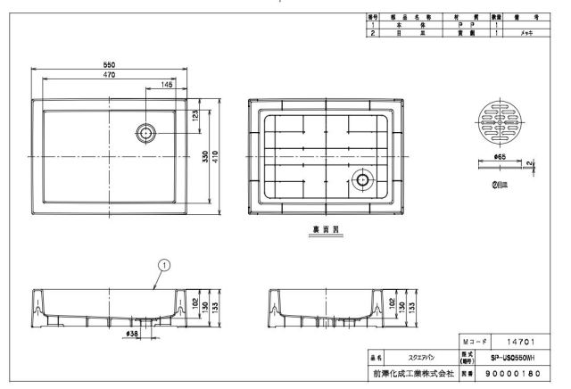 imgrc0086221830.jpg