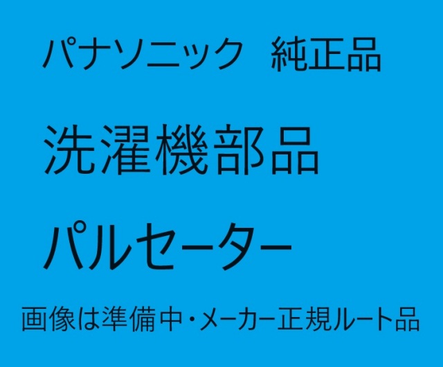 imgrc0086266088.jpg