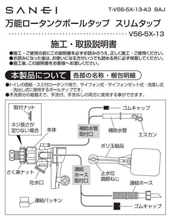 imgrc0086381528.jpg