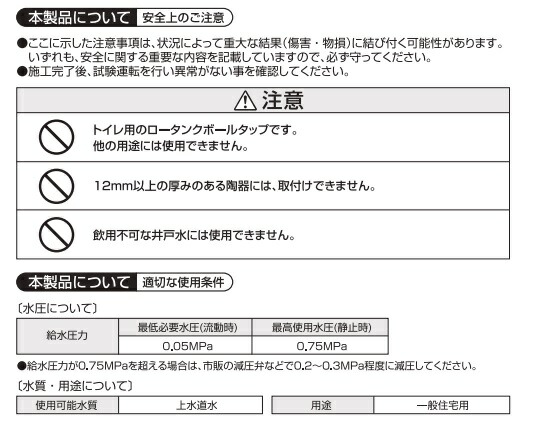 imgrc0086383076.jpg