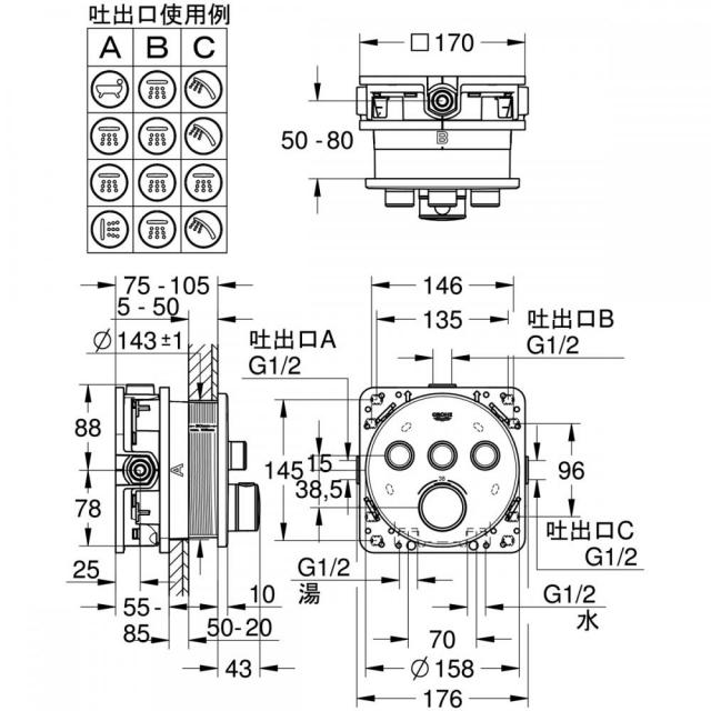imgrc0086651065.jpg