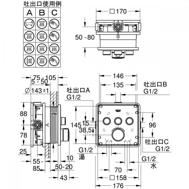 imgrc0086690170.jpg