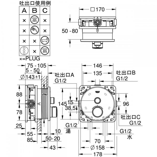 imgrc0086748379.jpg