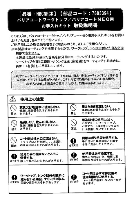 imgrc0086941512.jpg
