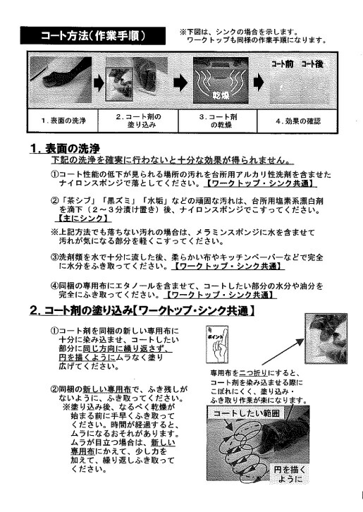 imgrc0086941514.jpg