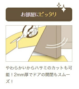 imgrc0087064192.jpg