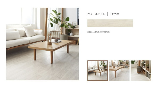 imgrc0087064598.jpg